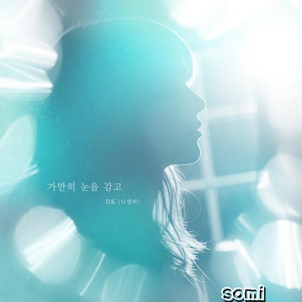 Image Cover